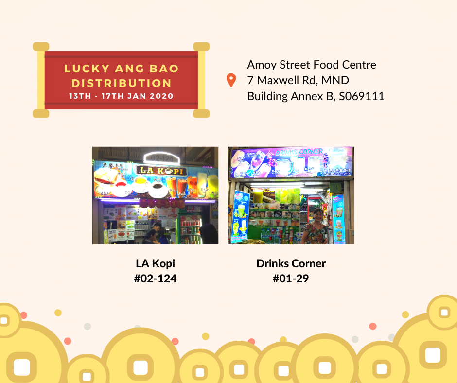 Where can I redeem the Ang Bao?